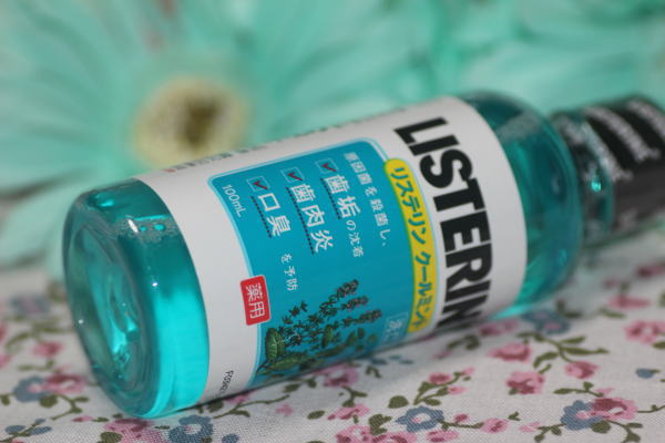 pXe N[~g LISTERINE(Xe) }EXEHbV f^X